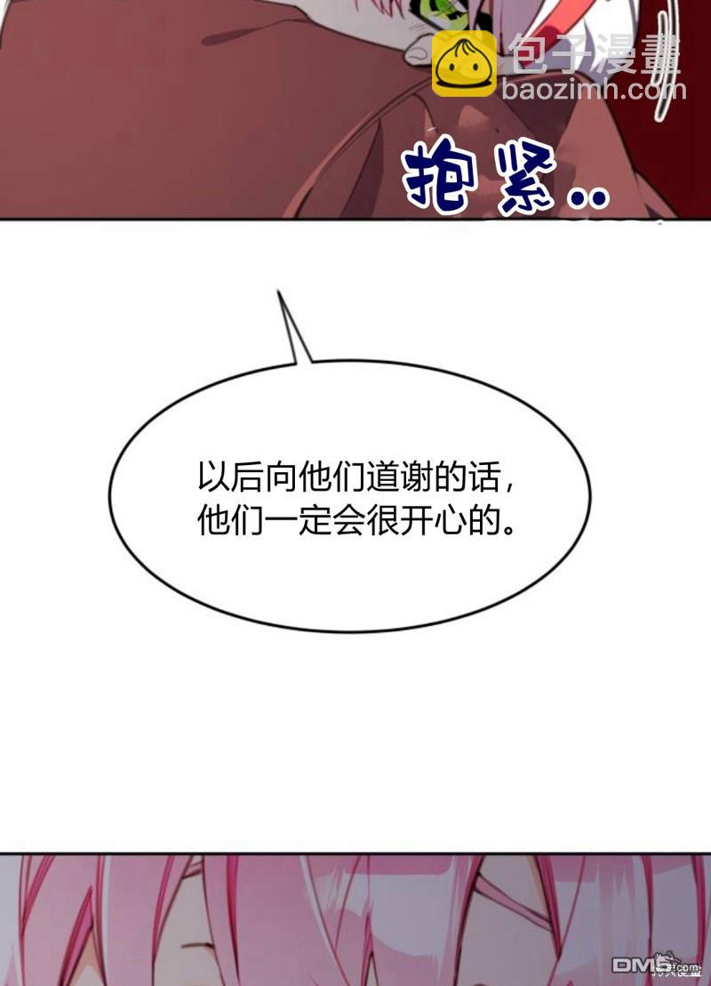 第8话119