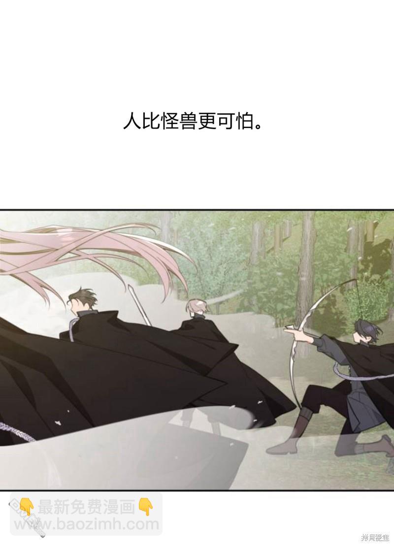 第8话121