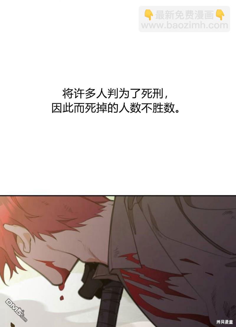 第8话123