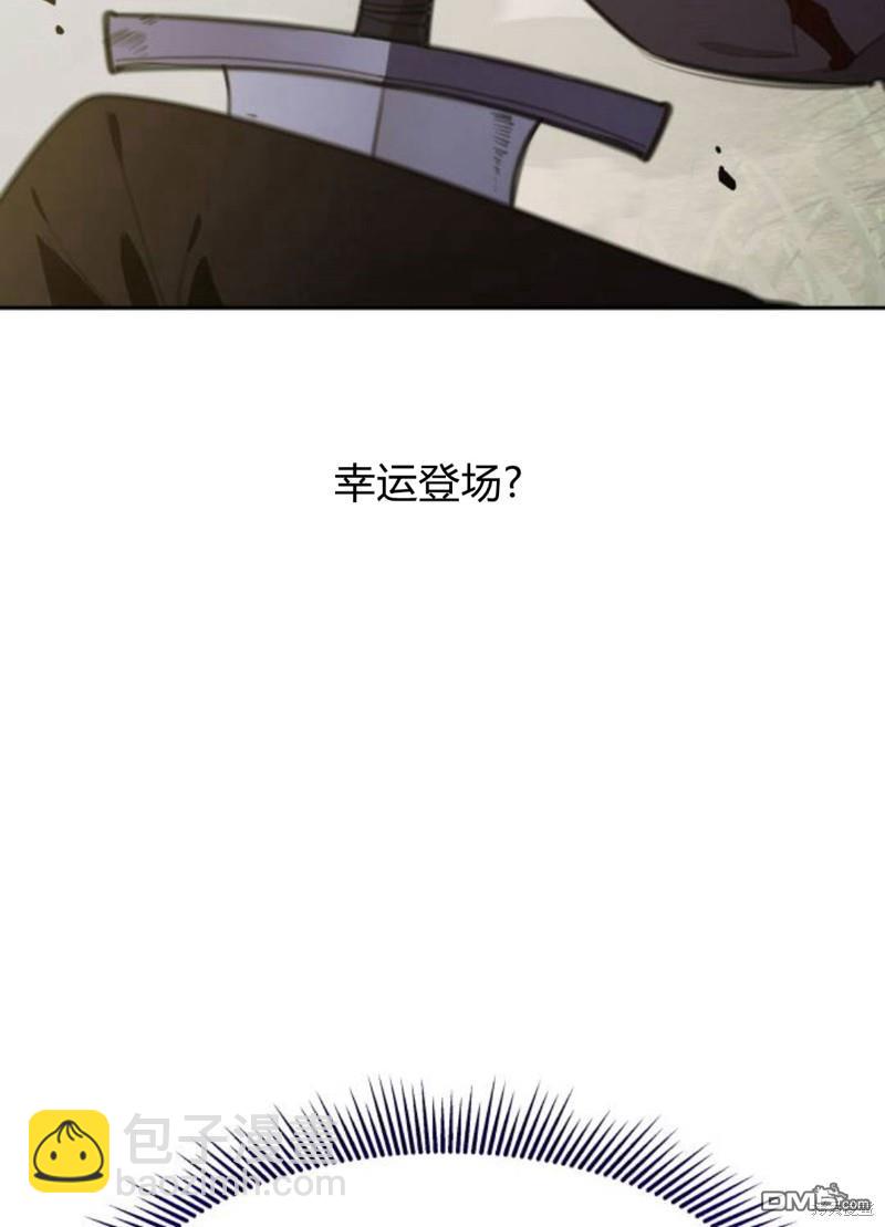 第8话124