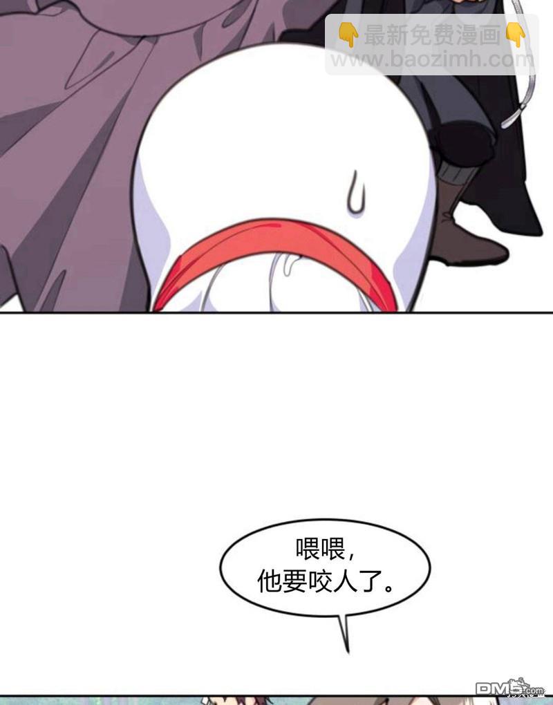 第8话13