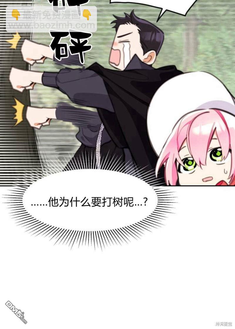 第8话25