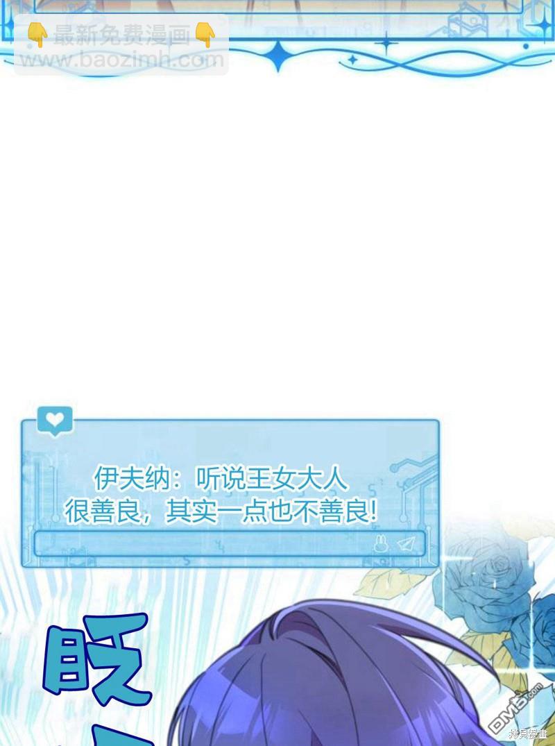 第8话37