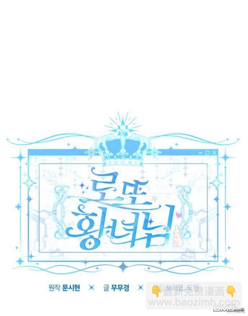 第8话5
