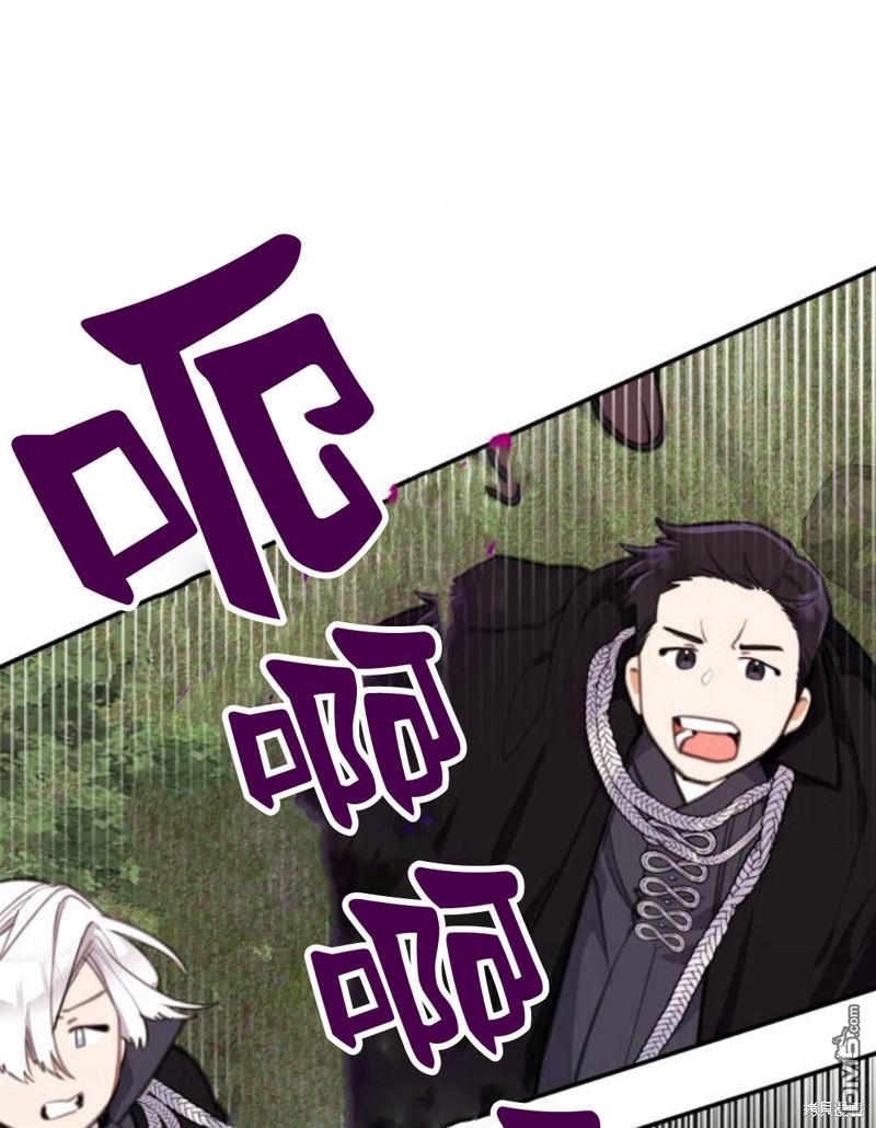 第8话82