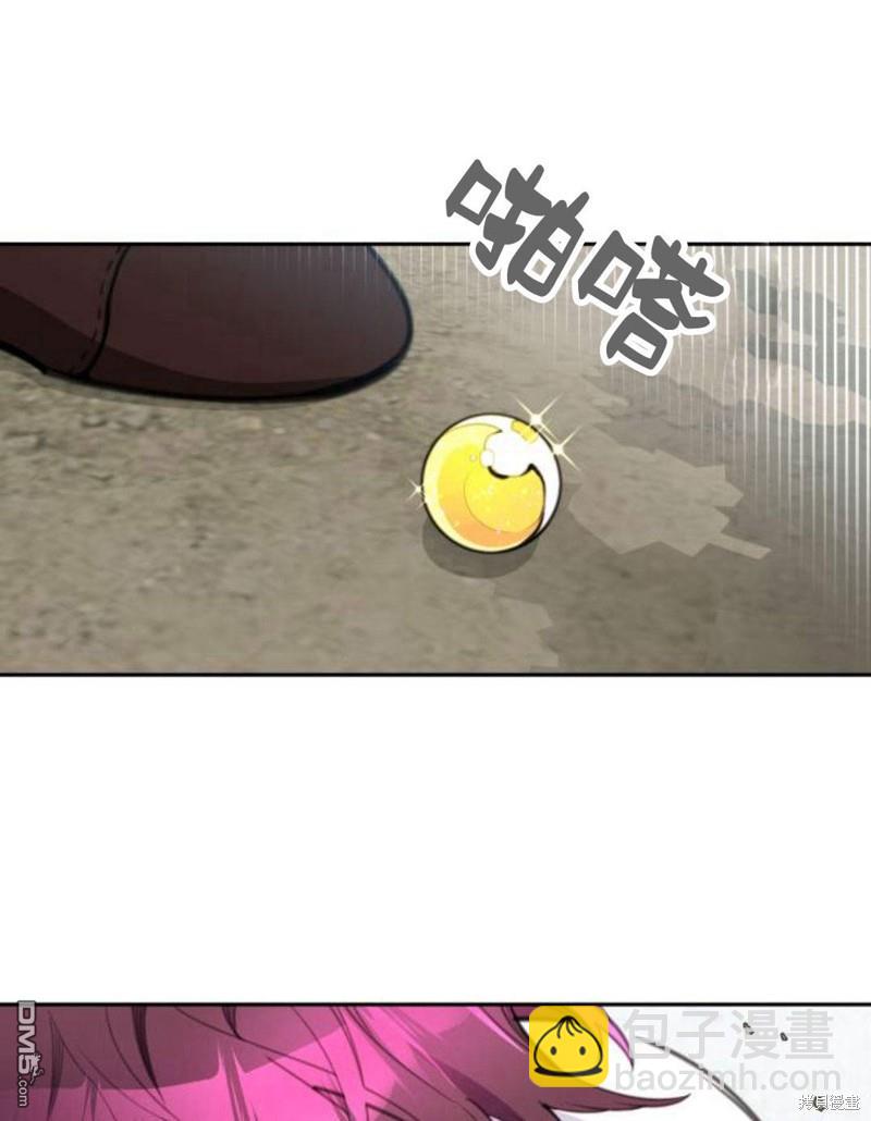 第8话84