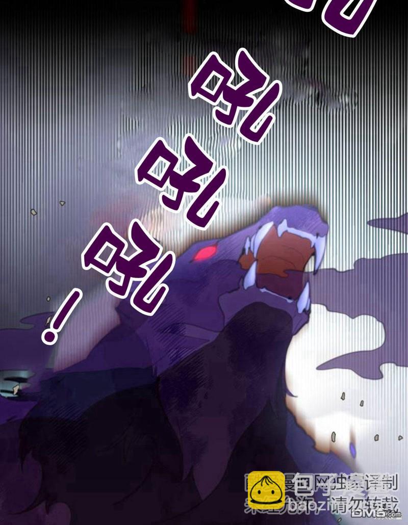 第8话87