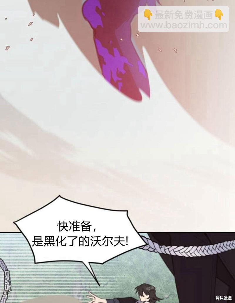 第8话89