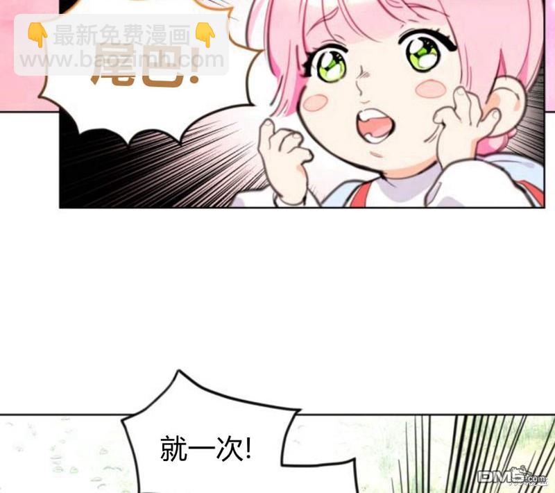 第10话105