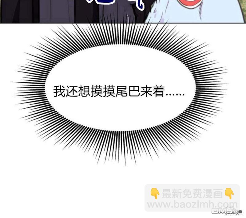 第10话109