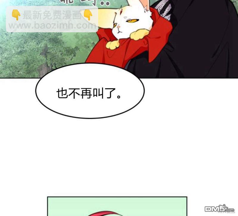 第10话111