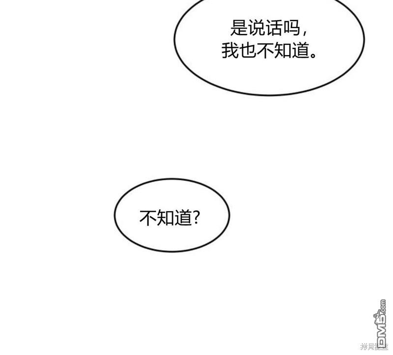 第10话12