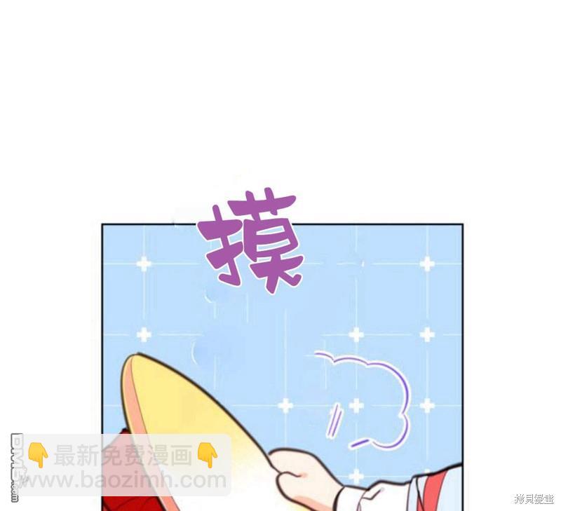第10话121
