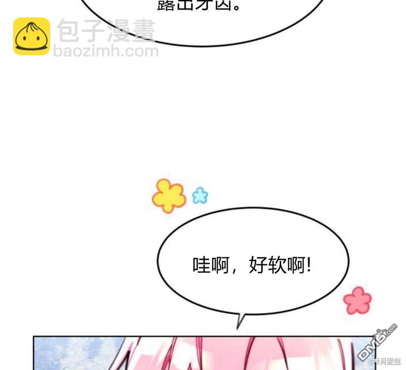 第10话125