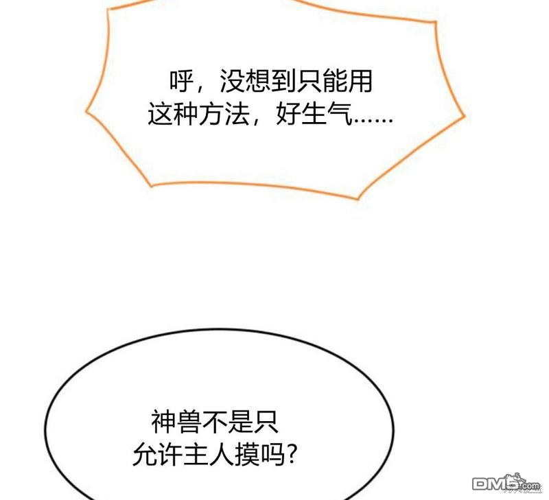 第10话127