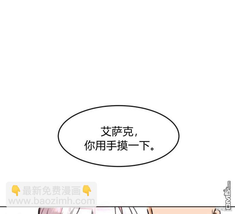 第10话130