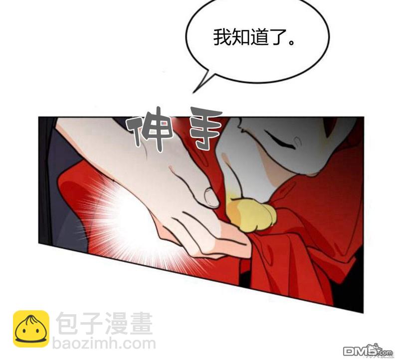 第10话132
