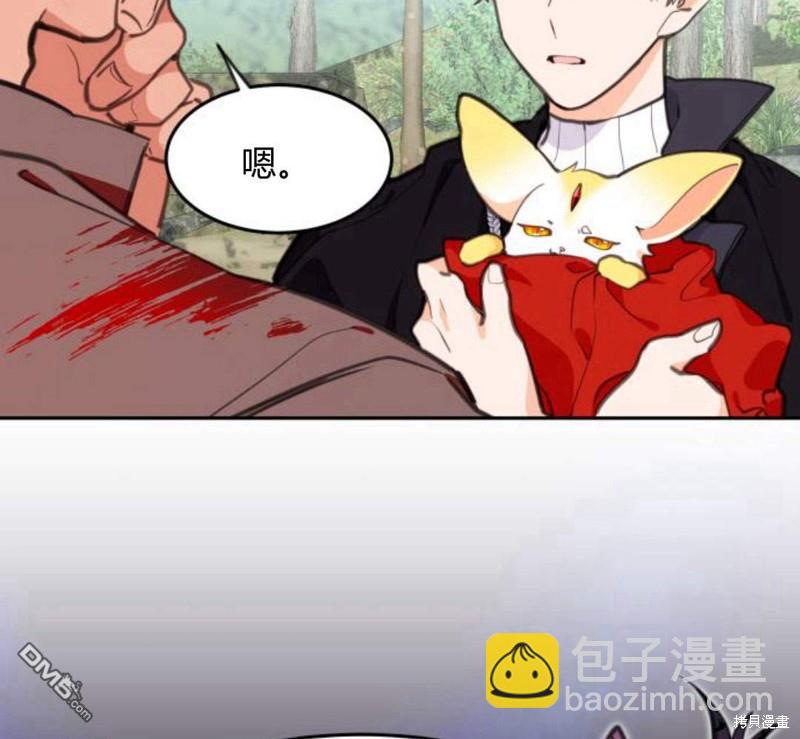 第10话18