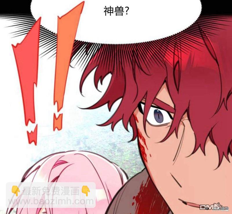 第10话25