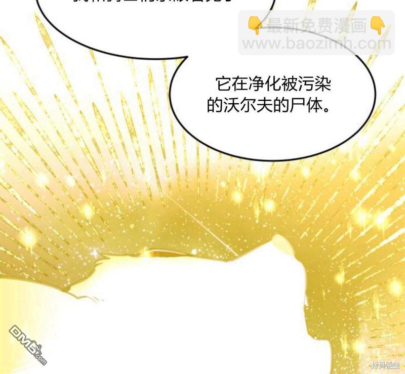 第10话27