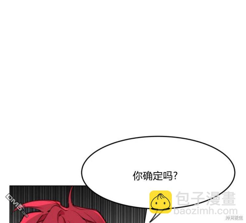 第10话35