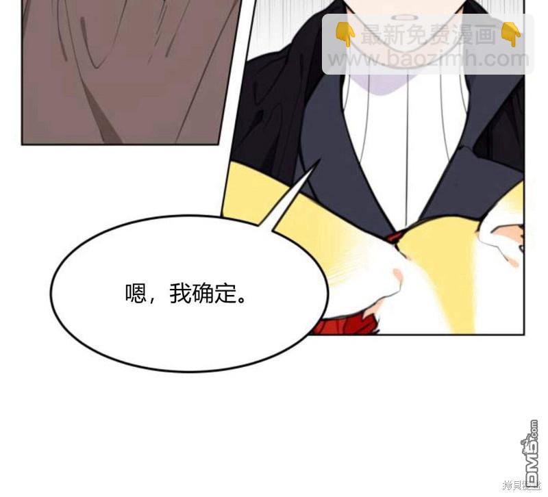 第10话37
