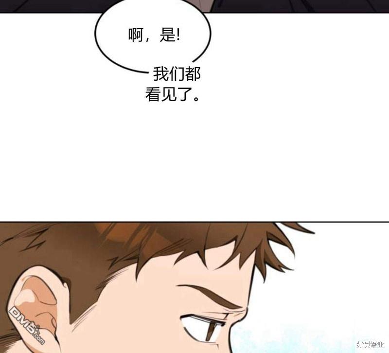 第10话39