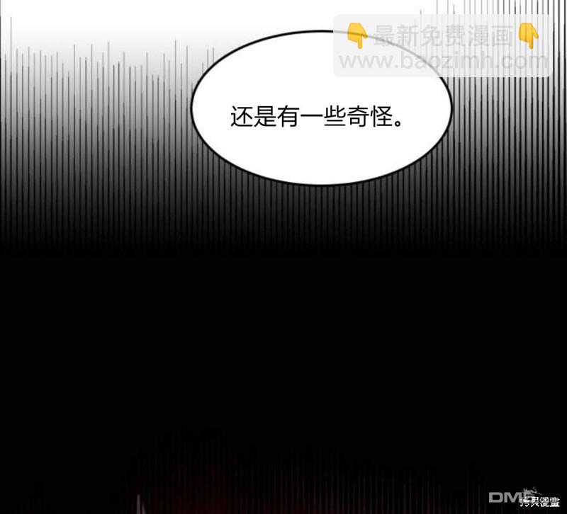 第10话41