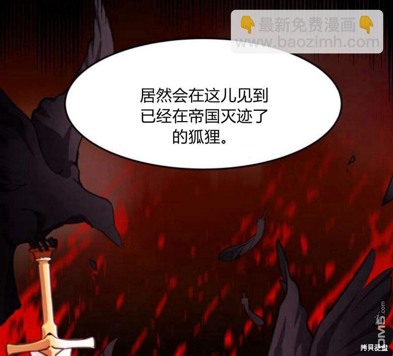 第10话42