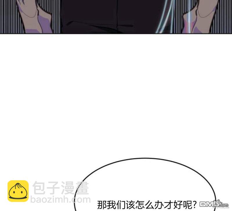 第10话56