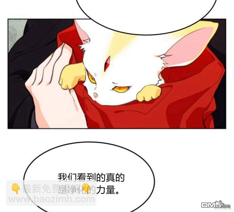 第10话57