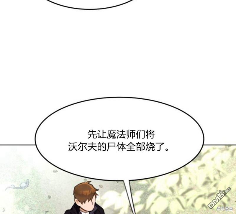 第10话58