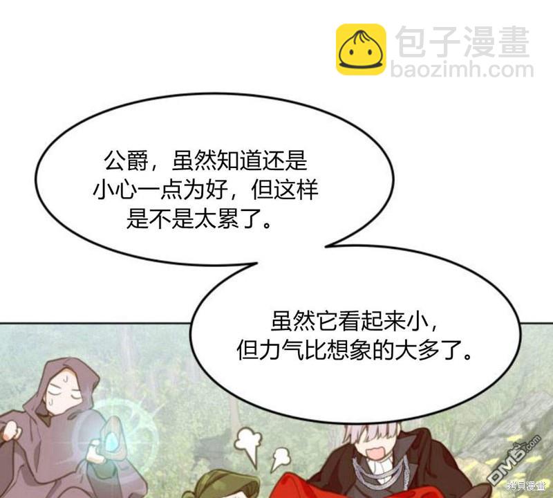 第10话63
