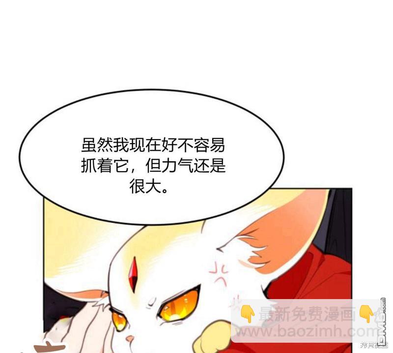 第10话65