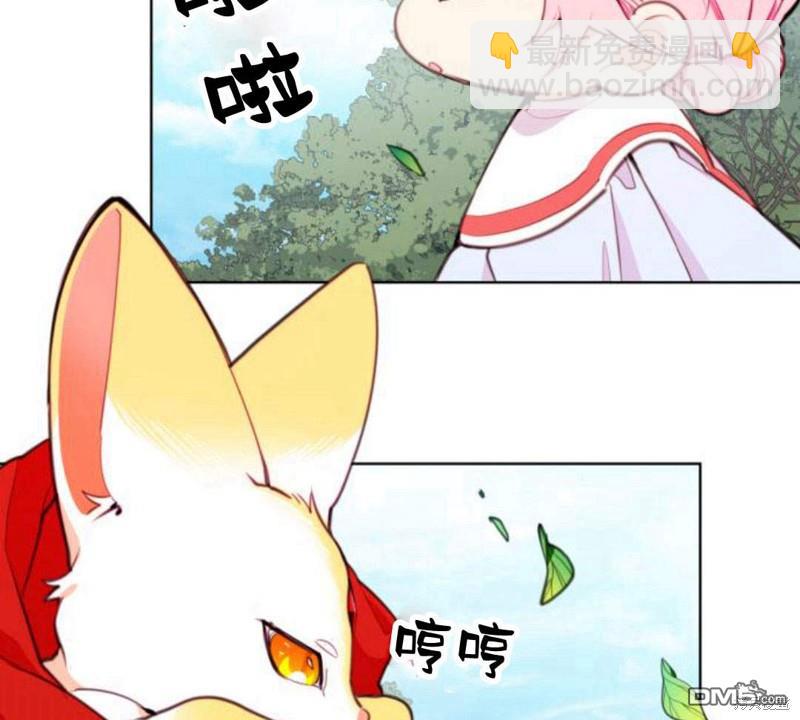 第10话76