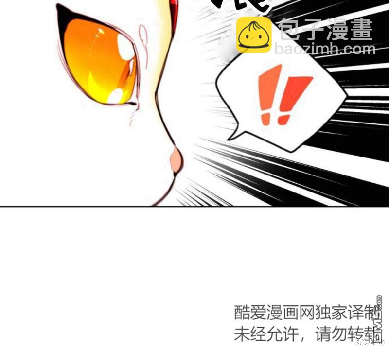 第10话78