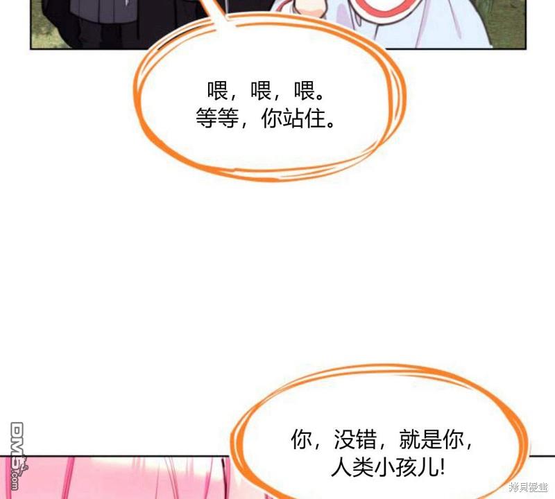 第10话80