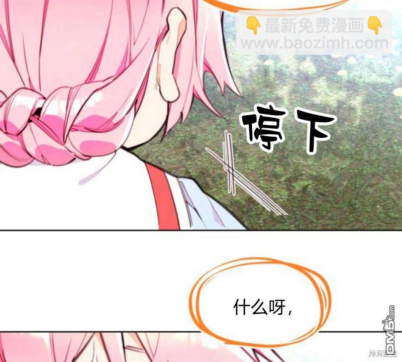 第10话81