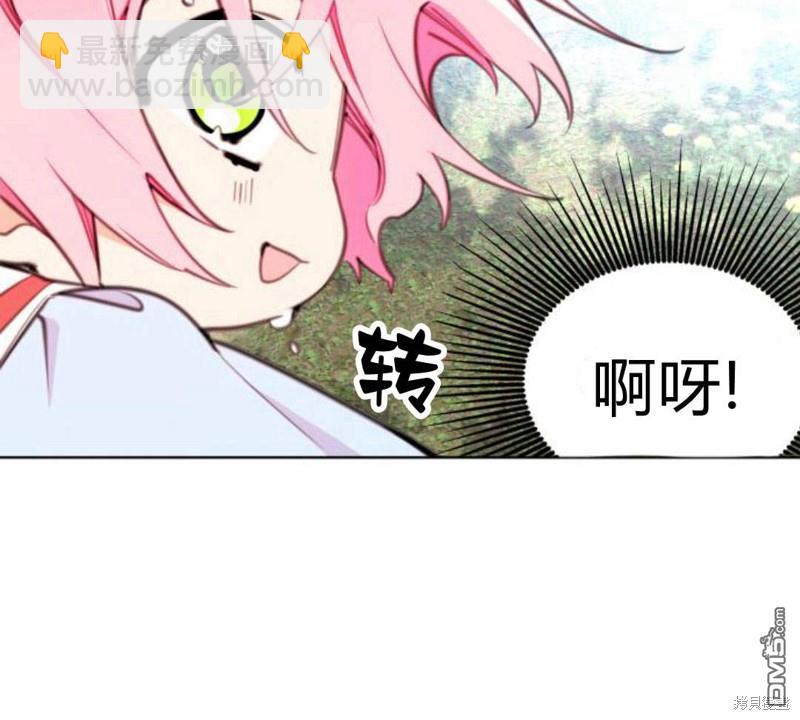 第10话82