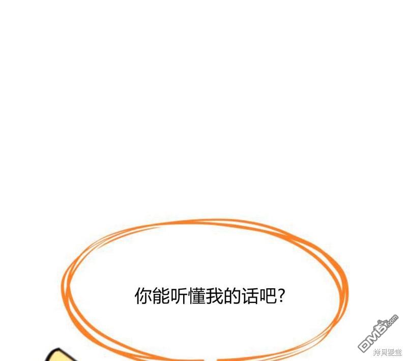 第10话83