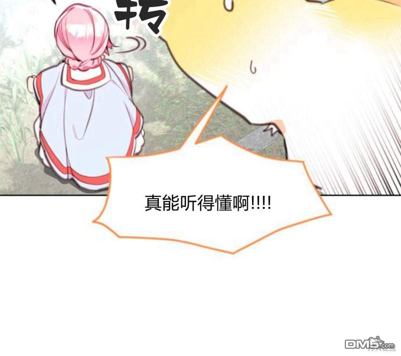 第10话88