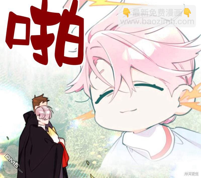 第10话90