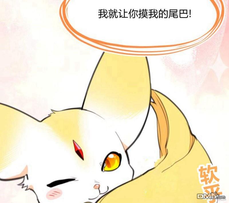 第10话99