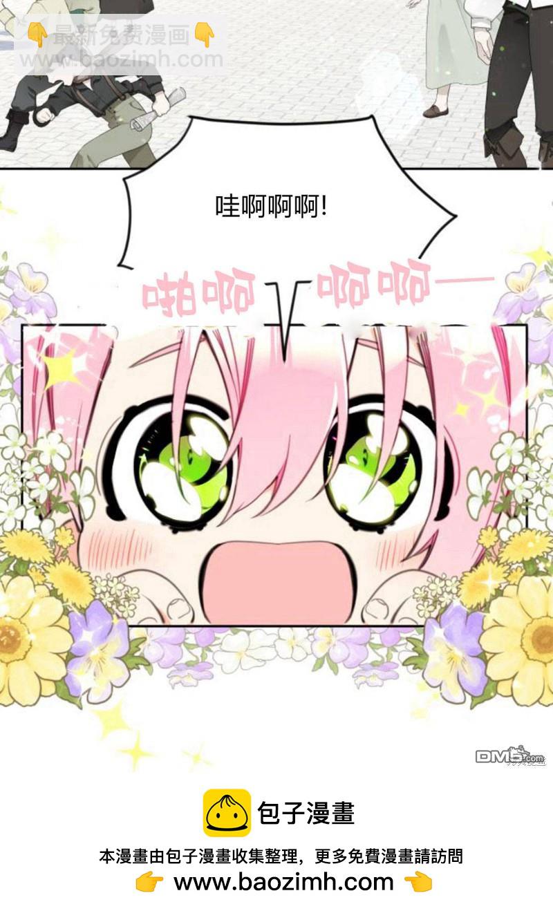第12话107