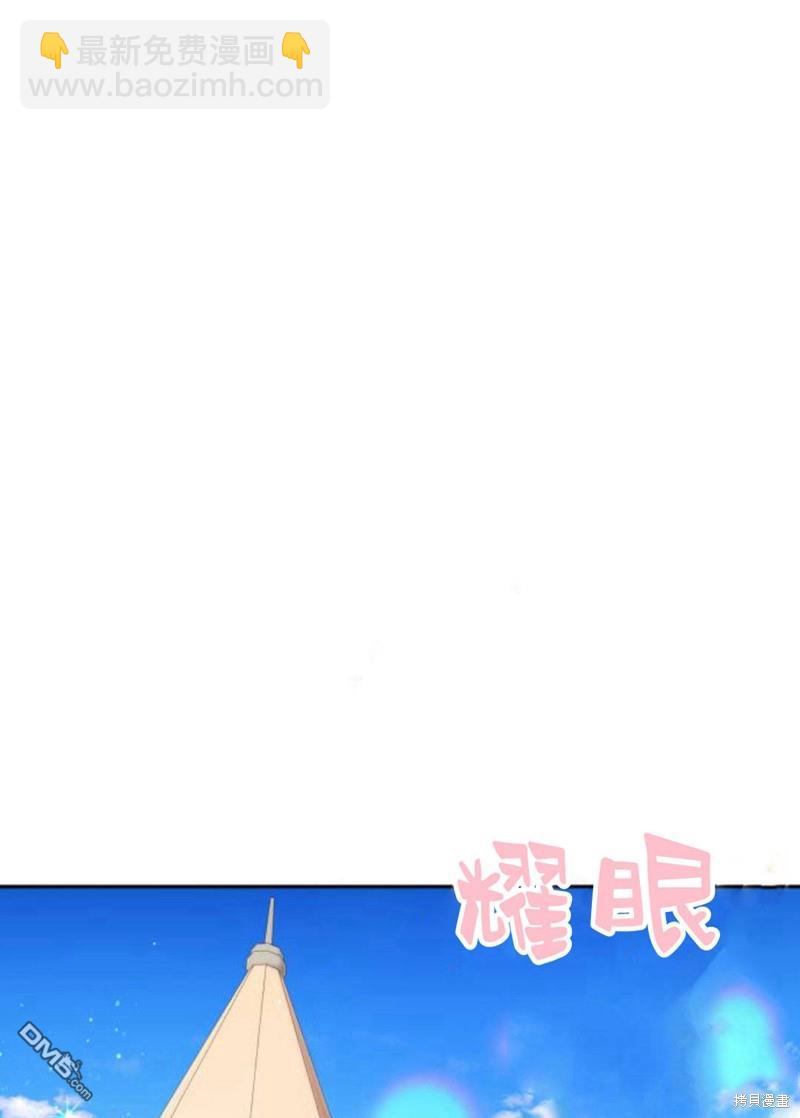 第12话111