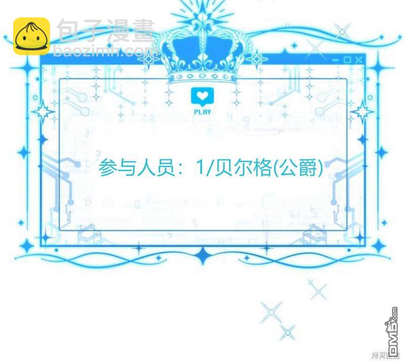 第12话123