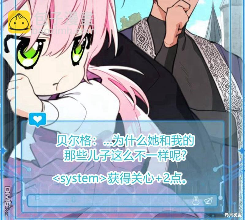第12话125