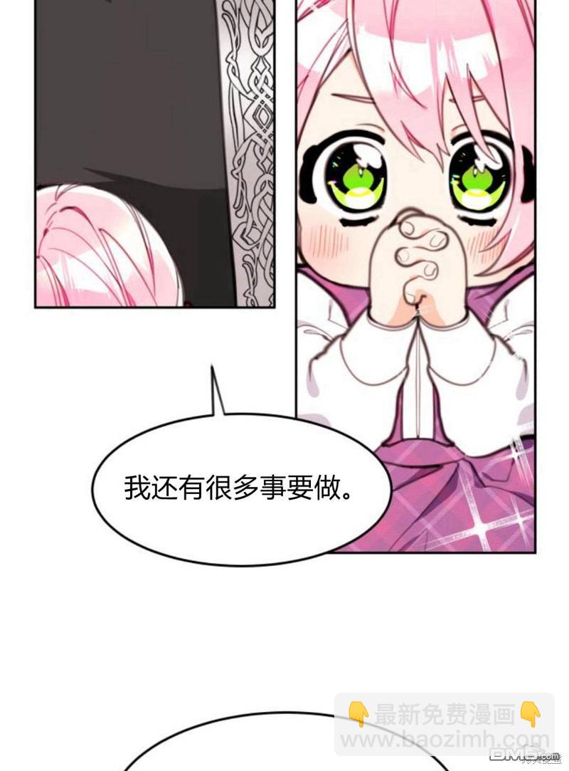 第12话26