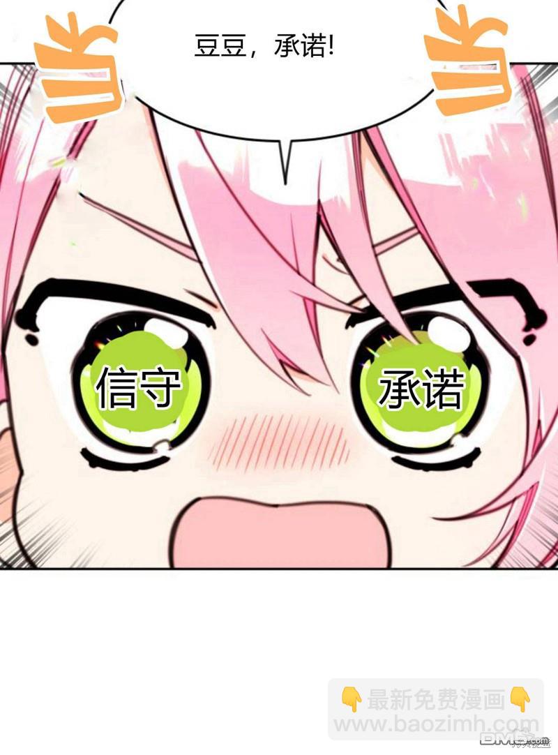 第12话27