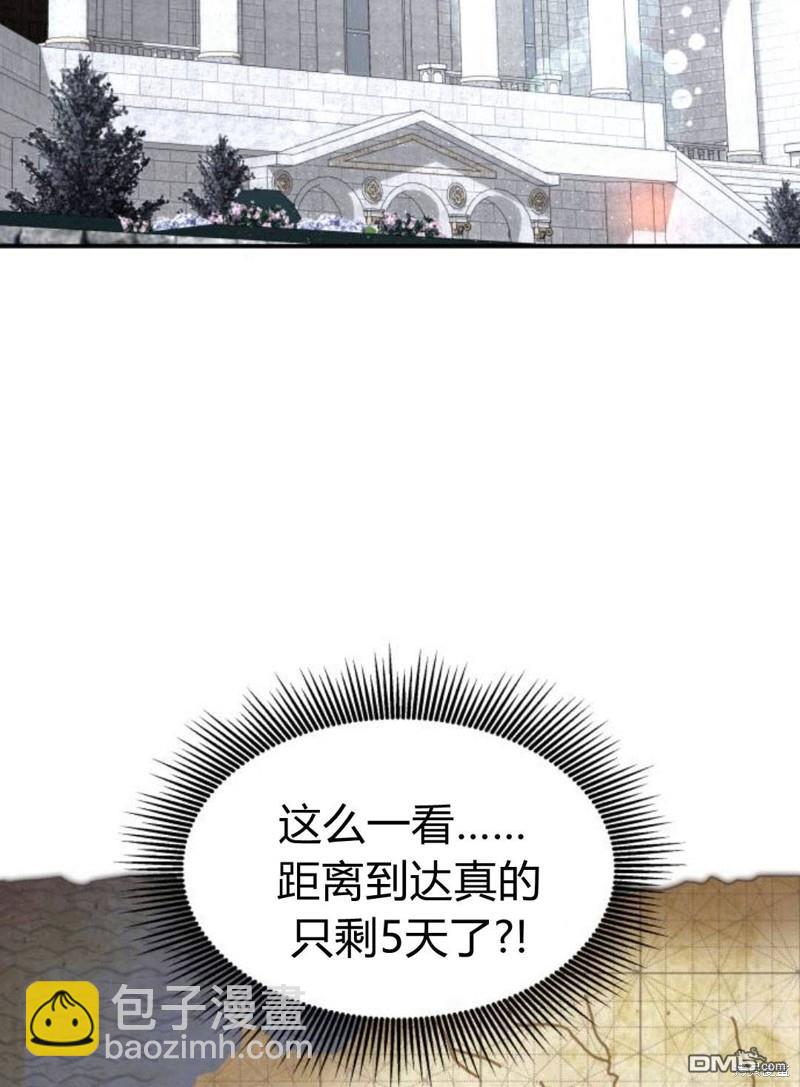 第12话5
